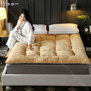 ~pbh VO Z~_u  _u ېOK h_j RۖhL ȕ~pbh ~pbh ۉ 4St ~ߕt n 150x200cm Ȃ߂炩 Ȃ  }bg Q