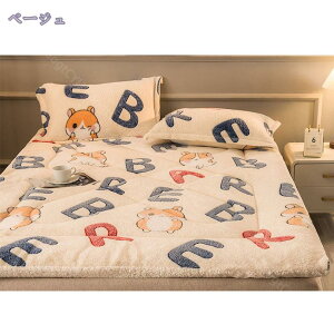 1000~OFFN[| ~pbh VO Z~_u  n hJr hL L ~pQ  h_j _炩 RۖhL u[ 150X200cm _炩 DG ~p zM Ód