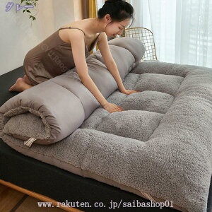 500~OFFN[| ~pbh VO Z~_u  _u R hL h_jH ȕ~pbh }bg 􂦂 n ΍ O[ 120X200cm xbhV[c Q ~ӂƂJo[ 