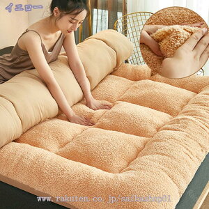 1000~OFFN[| ~pbh VO Z~_u  _u R hL h_jH ȕ~pbh }bg 􂦂 n ΍ O[ 120X200cm xbhV[c Q ~ӂƂJo[