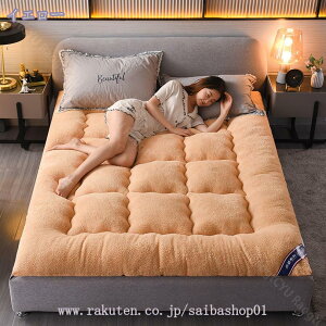 1000�~OFF�N�[�|�� �~���p�b�h �Z�~�_�u�� �_�u�� ���n ���o�[�V�u�� ��������� �����Q�� �ې� �x�b�h�}�b�g���X �x�b�h�p�b�h �I�[���V�[�Y�� �h�L �h�_�j �~�p�b�h �D�������G�� �x�b�h