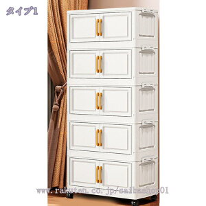 [ [Lr ܂肽ݎ zC[t DIY w ςݏdˉ\ ߑP[X e ׏dΉ Hi ho h L  Q Lb` ƒp ߑ[ ߗ   [ ƒ