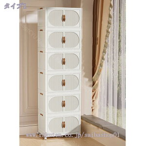 [{bNX ܂肽 eʔt NA{bNX Wt LX^[t ܂ Rei {bNX vX`bN  gȒP @\  hoh ho L  ߗ 