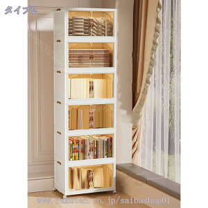 [{bNX ܂肽 eʔt NA{bNX Wt LX^[t ܂ Rei {bNX vX`bN  gȒP @\  hoh ho L  ߗ 