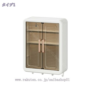 ʏpLrlbg Ǌ| EH[Lrlbg Ǌ|[I t ϕi[ gC[Lrlbg tbNt ω eʖh [bN Ǌ| Lb`[ Ǌ|