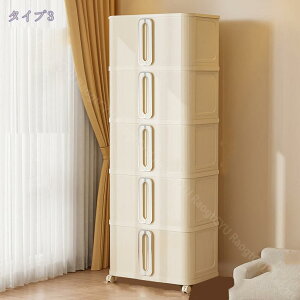 [{bNX ܂肽 eʔt NA{bNX Wt LX^[t ܂ Rei {bNX vX`bN  gȒP @\  hoh ho L  ߗ 