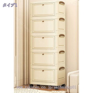 ܂肽݃[h[ueʂ̈ߗގ[{bNXLX^[thoh݌vgݗĕsvJȒPȃXy[X[l炵ɍœKt [LrlbggȒP Hsv o 