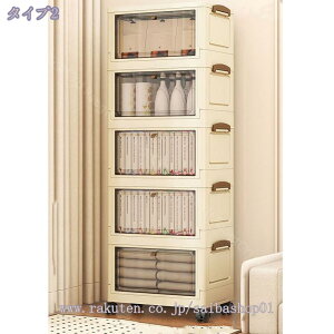 Ԏ[ ܃XgbJ[ Lb`[ 5iXbN 䏊 ʏ @ ①ɉ  [LX^[tw X nC^Cv ȃXy[X t ho h C S ^I