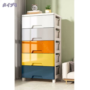 Ԏ[ `FXg ȃXy[X[ 3i 4i 5i XXgbJ[ o  X [ `FXg X  Ԏ[ Ԏ[ ԃbN XbN Lb`b