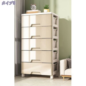 Ԏ[ `FXg ȃXy[X[ 3i 4i 5i XXgbJ[ o  X [ `FXg X  Ԏ[ Ԏ[ ԃbN XbN Lb`b