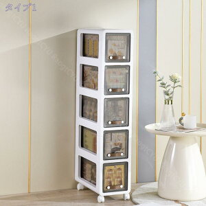 Lb`XgbJ[ X Ԏ[ Lb`[ HI ܎[ 22cm [P[X J[{bNX LX^[tw X nC^Cv ȃXy[X @ ①ɉ  [ L