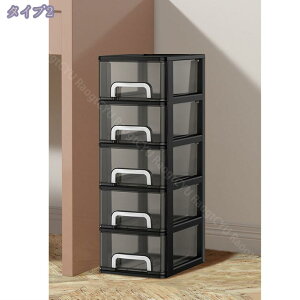 [P[X o [{bNX 5i [ [P[X {bNX o    [ gsv e gݍ킹R  [ fXN {bNX ^[P[X [[ 