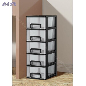 [P[X o [{bNX 5i [ [P[X {bNX o    [ gsv e gݍ킹R  [ fXN {bNX ^[P[X [[ 