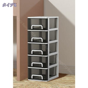 [P[X o [{bNX 5i [ [P[X {bNX o    [ gsv e gݍ킹R  [ fXN {bNX ^[P[X [[ 