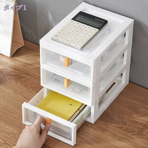 [P[X o [{bNX 2/3/4i [ [P[X {bNX o    [ gsv e gݍ킹R  [ fXN {bNX ^[P[X [