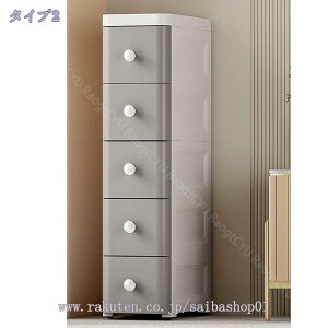 Ԏ[ ܃XgbJ[ XXgbJ[ Lb`XgbJ[ X d؂t LX^[t e Lb`[I ybg{g I LX^[ X zCg RpNg