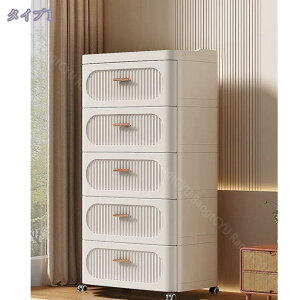 [`FXg LX^[t eʎ[{bNX hoh ]|h~ vX`bN [P[X ^X gȒP ȃXy[X rO ItBX [{bNX ω׏dV X[YJ z