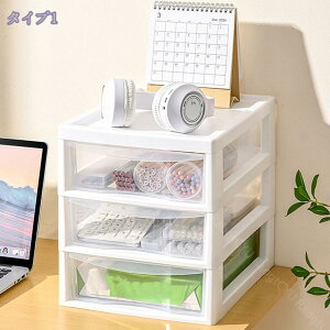  I ގ[{bNX tAP[X ^[{bNX A4TCY NA o[ P[X LX^[t [ [[ fXN ^[P[XItBXpi   