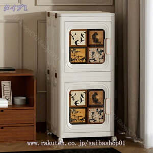 ܂肽ݎ[{bNX t ߑP[X LX^[t e ςݏd ܂肽ݎ[Lrlbg vP[X 2i3i/4i/5i[{bNX ho h L /ߗ/zc/^[/H