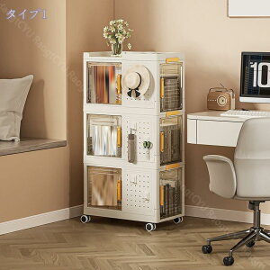 [{bNX e ܂ Wt[{bNX ^ J[P[X ςݏd ߑP[X [I gȒP vX`bN LX^[t ho   [ ƒp ItBXp 