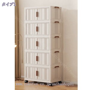 [Lrlbg gsv[Lrlbg ܂肽݉\ ݒuȒP }OlbgJ LX^[t ȃXy[X݌v ω׏d hdl hodl L݌vߗގ[`FXg m