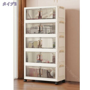 [h[u [P[X N[[bg [{bNX ߗގ[ t ܂肽ݎ Rei | LX^[t e t ȃXy[X ܂肽ݎ ςݏdˉ\ ϋvv