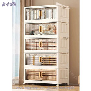 [{bNX e ܂ Wt[{bNX ^ J[P[X ςݏd ߑP[X [I gȒP vX`bN LX^[t ho   [ ƒp ItBXp 