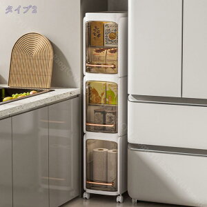 Ԏ[ 20cm XXgbJ[ ʏ Lb` [{bNX [P[X X[ Ԏ[ X`FXg @[XXgbJ[ XLs^XgbJ[X Lb`