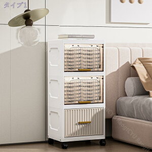 [{bNX [P[X 2/3/4/5/6i }Olbg OJ  Wt LX^[t ȃXy[X gȒP @\  ω׏d ho hJr h L[I N[[bg PP @