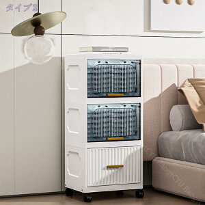 Lb`XgbJ[ X Ԏ[ Lb`[ HI ܎[ 26cm [P[X J[{bNX LX^[tw X nC^Cv ȃXy[X t ho  ggJ[ 