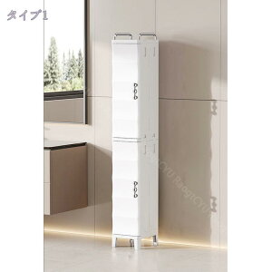 Ԏ[ 25cm [{bNX Lrlbg gC[ ʏ[ XXgbJ[ OJ Lb`[ e ho CzhAt 䏊 ʏ @ ①ɉ Ԏ