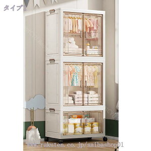 [h[u ߑP[X N[[bg ܂肽ݎ gȒP t ߗގ[ e LX^[t Hsv ^X  [ l炵 ܂ Rei LX^[t ߗ