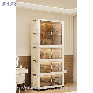 [h[u N[[bg nK[bN m_X m[bN ܂肽ݎ }Olbg LX^[t  e ȃXy[X ςݏd @\ߗ [  ȃXy[