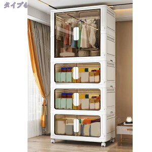 [h[u ߑP[X N[[bg ܂肽ݎ gȒP t ߗގ[ e LX^[t Hsv ^X  [ l炵 ܂ Rei LX^[t ߗ