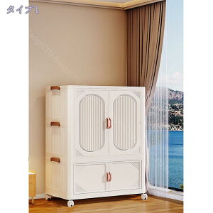 [h[u ܂肽 N[[bg [ tho ȃXy[X ω׏d ϋv pr e gȒP Hsv m|  ߗގ[ Q  ߗ zc  [ gȒP 