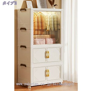 [h[u N[[bg nK[bN m_X m[bN ܂肽ݎ }Olbg LX^[t  e ȃXy[Xω׏d ϋv pr e gȒP H