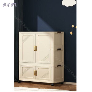 [{bNX [Lrlbg [h[u ܂肽ݎ LX^[t t ΊJ  68cm m_Xω׏d e hho ߗގ[ ߗގ[ m| ߑP[X 