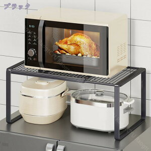 LkI [I X ^ Lk bN I HI ω׏d VN Lb` I Lb`bN [bN  uI bN ֗I 38-62cm VN t[bN Ch