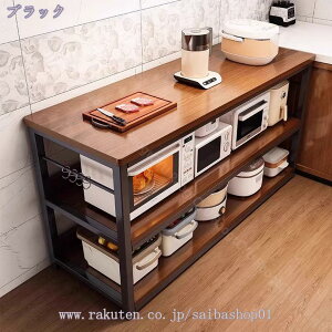 Lb`bN W Lb`I 60cm s30cm 100cm ^WΉ [I W{[h Lb`[ 3i X`[I RpNg 50 X l炵  ݌v dq