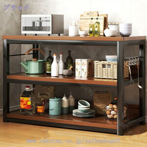 HI X Lb`[ Lb`{[h  W{[h 80cm Lb`bN W [ I bN rO ъ g[X^[ dqW Lb`XgbJ[ h~ 