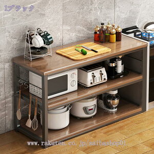 HI X Lb`[ Lb`{[h  W{[h 80cm Lb`bN W [ I bN rO ъ g[X^[ dqW Lb`XgbJ[ h~ 