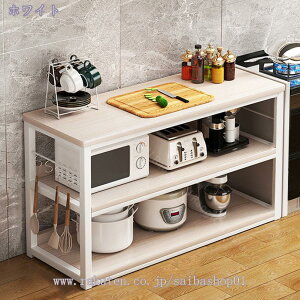 HI X Lb`[ Lb`{[h  W{[h 80cm Lb`bN W [ I bN rO ъ g[X^[ dqW Lb`XgbJ[ h~ 