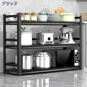 W WbN 50 X 3i ^WΉ 90cm s30cm 80cm W[ h~ W{[h dqW уW[ |bg I HI 䏊[ Lb`[ Lb`