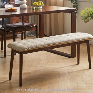 2000�~OFF�N�[�|�� �_�C�j���O�x���` 2�l�|�� �ؐ� �֎q �C�X �X�c�[�� ������ �_�C�j���O�x���` ���֎q ������v PVC �V���v�� �V�R�� �����` �_�C�j���O �x���` �x���`�`�F�A�x���`�`�F�A�[ 