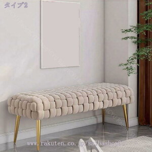 2000�~OFF�N�[�|�� �_�C�j���O�x���` ��80cm 2�l�|���ҍ��� �a�@ ���킢�� �V���v�� �t�@�~���[ ���r���O �H�� �C���[�t�� �V���[�Y���b�N�x���` �N�b�V�����t�� ���֌C���[�x���` ���U�[�N�b