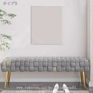 _CjOx` 80cm 2l|ҍ a@ 킢 Vv t@~[ rO H C[t V[YbNx` NbVt ֌C[x` U[NbV ֘Lx