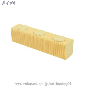 _CjOx` x` y[p[x` ܂肽݃x` [ Lk ܂肽݉\ i` NbV3t AR[fBI܂ݎy[p[Xc[ ܂肽 CX ܂