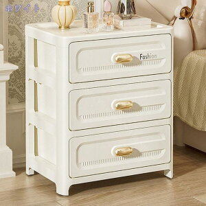 500~OFFN[| Ԏ[ XXgbJ[ 4i 35cm s26cm 44cm X ܎[ [{bNX `FXg o [ ߗގ[ XCh vX`bN ߑւ zCg uE X