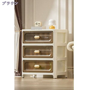 1000~OFFN[| Ԏ[ XXgbJ[ 4i 35cm s26cm 44cm X ܎[ [{bNX `FXg o [ ߗގ[ XCh vX`bN ߑւ zCg uE X