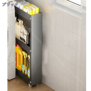 Lb`S [S 9cm s45cm 4i LX^[t X Ԏ[ XS ԃbN Lb`Ԏ[ Ԏ[ Lb`[    3i w\ V